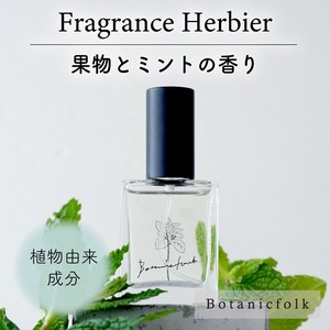 フレグランスエビエール ／ ミントの香り 15ml【香水 日本製 オードパルファム 植物由来 メンズ 父の日】