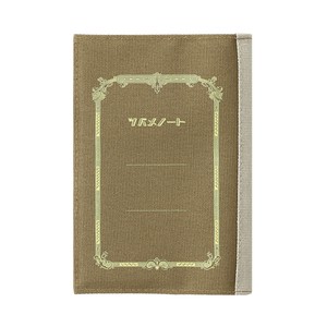 ブックカバー(文庫) ツバメ×CUBIX  レトロ・オリーブ　日本製　レトロ「2024新作」