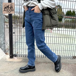 Denim Full-Length Pant Skinny Pants 2023 New