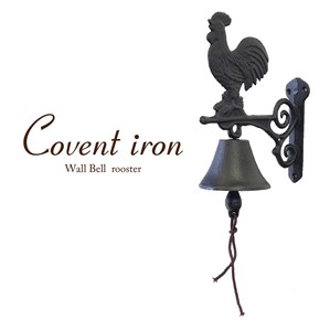 Covent Iron コベントアイアン［ウォールベル（ルースター）］＜アイアン雑貨＞
