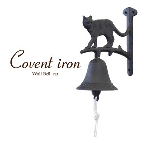Covent Iron コベントアイアン［ウォールベル（キャット）］＜アイアン雑貨＞