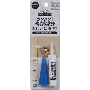 高森コーキ 【予約販売】WPF-01 クロス・壁紙の穴埋めかくし（ホワイト）