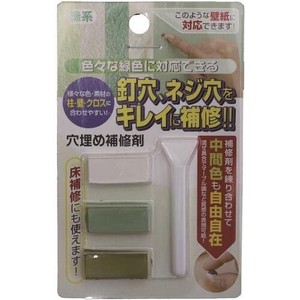高森コーキ 【予約販売】RAK-9 穴埋め補修剤セット（緑系）