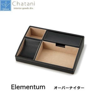 茶谷産業 Elementum オーバーナイター 240-432
