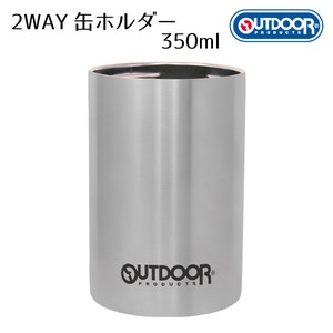 OUTDOOR PRODUCTS 350ml 缶 ホルダー