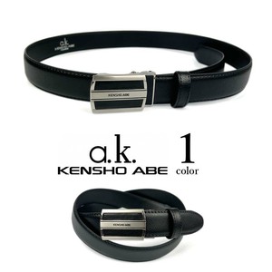 【全1色】 KENSHO ABE ケンショウアベ リアルレザー 穴なし フィットバックルベルト（akb004）