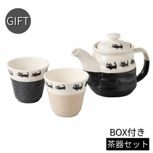 [ギフトセット] 黒ネコ茶器揃 美濃焼 日本製