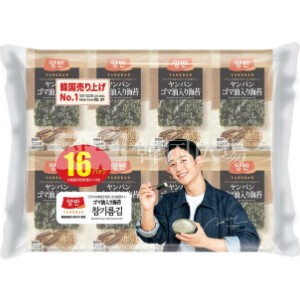 ヤンバン ごま油入り弁当用海苔 (16袋入り)  韓国海苔【チョンヘイン パッケージ】