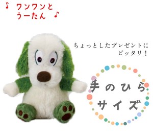 Doll/Anime Character Plushie/Doll Stuffed toy