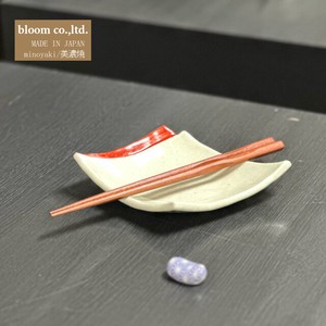 美浓烧 小餐盘 折纸 日本制造