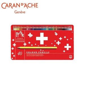 カランダッシュ 1285-740 スイスカラー色鉛筆 40色セット レッドメタルボックス 619606