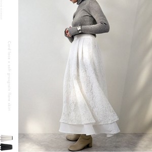 Skirt Corded Lace and Soft Grosgrain