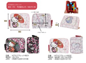 两折钱包 Hello Kitty凯蒂猫 系列 Sanrio三丽鸥 和风图案