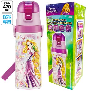 Water Bottle Rapunzel