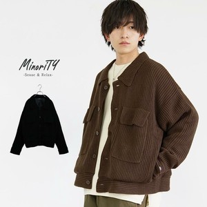 Jacket Knitted Large Silhouette Outerwear Blouson