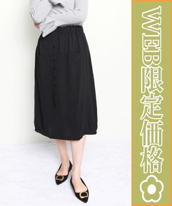 【WEB限定価格】2024ss新作　デザインスカート  大きいサイズ  2024人気 chou chou東京