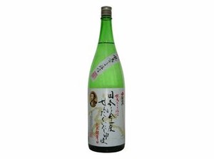 【蔵元会】司牡丹酒造 司牡丹 純米 日本を今一度 1.8L x1
