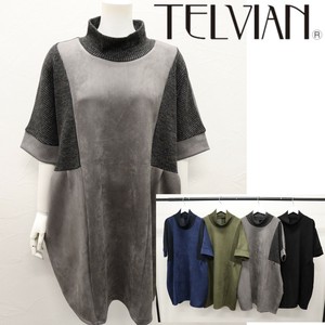 Tunic High-Neck Suede Switching