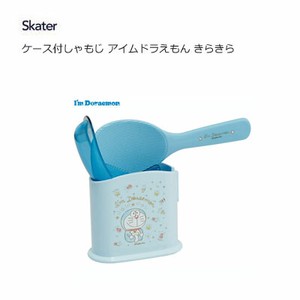Spatula/Rice Scoop Doraemon Skater