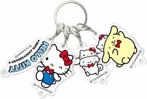 Pouch Key Chain Hello Kitty