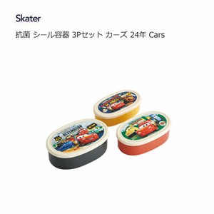 Bento Box Cars cars Skater Antibacterial Dishwasher Safe 3-pcs set