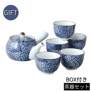 [ギフトセット] 有田焼　五条急須茶器セット 日本製