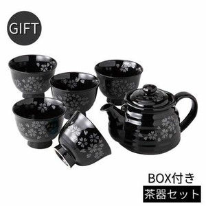 [ギフトセット] 銀彩桜ポット茶器揃 美濃焼 日本製