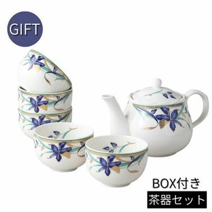 [ギフトセット] 藍蘭ポット茶器揃 美濃焼 日本製