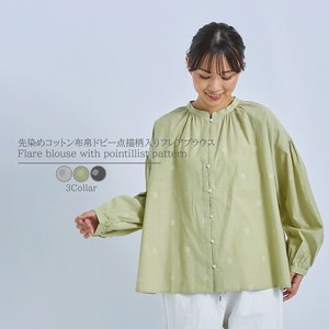 Button Shirt/Blouse Cotton 2024 NEW