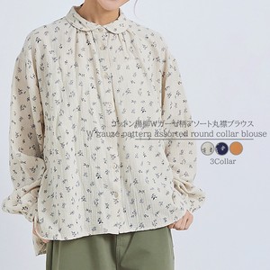 Button Shirt/Blouse Pattern Assorted Cotton