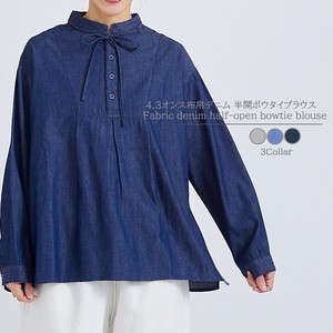 Button Shirt/Blouse 2024 NEW