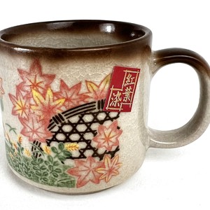 【sale】紅葉染コーヒーカップ