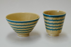 Hasami ware Rice Bowl Yellow Green Made in Japan