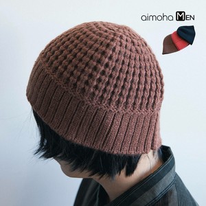《 aimoha MENS 》 パイナップル編みバケットハット ニット帽 メンズ 冬 秋