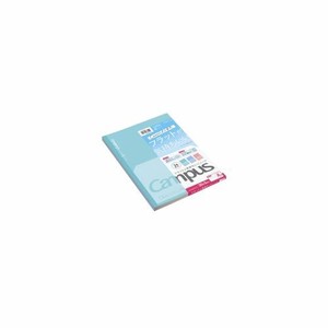 【コクヨ】ノート キャンパス フラットが気持ちいいノート（ドット入り罫線）3色パック