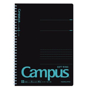 Notebook Campus Soft Ring Notebook KOKUYO