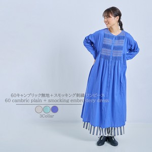 Casual Dress Front Opening One-piece Dress 2024 NEW