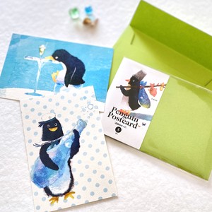 菜生ポストカード[夏休みセット]ペンギン 5枚入