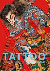 TATOO The Iconography of Japan