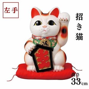 ギフト 大入猫10号 日本製 常滑焼
