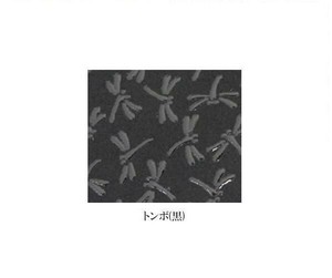 クラフト社 印伝革 鹿革　トンボ(黒)・9079-16
