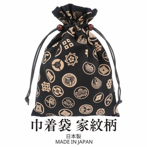 Japanese Bag Small Case Japanese Pattern Made in Japan