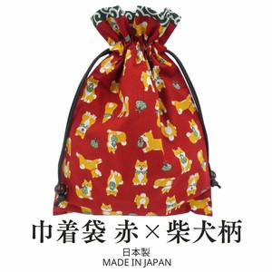 Japanese Bag Red Shiba Dog Small Case Japanese Pattern Made in Japan