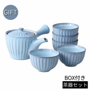 [ギフトセット]均窯削ぎ目急須茶器 美濃焼 日本製