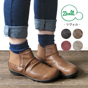 Ankle Boots Ladies'