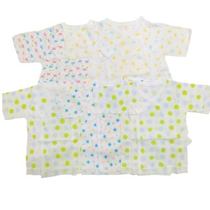 Babies Underwear Patterned All Over Set of 5 Made in Japan