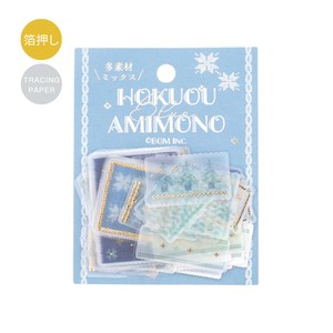 Planner Stickers Sticker Foil Stamping Blue 15designs x 3 Noridic Knitting 45-pcs