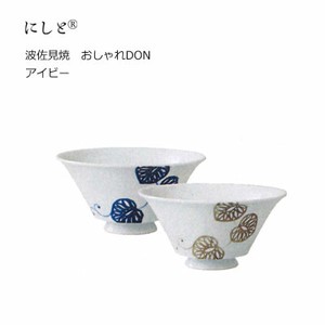 Hasami ware Large Bowl