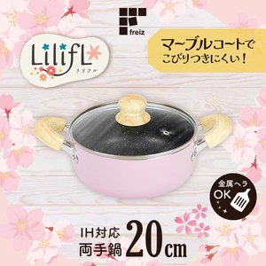 Pot Cherry Blossom IH Compatible 20cm