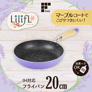 Frying Pan Lavender IH Compatible 20cm